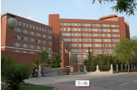 外國語學(xué)院