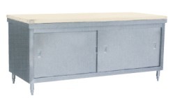 面案調(diào)理柜